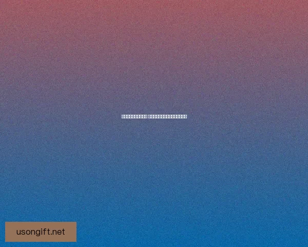 打装备卖钱的手游推荐 高收益轻松赚钱新方式等你来挑战